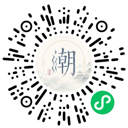 สแกนด้วย WeChat เพื่อเปิดมินิโปรแกรม Mogher