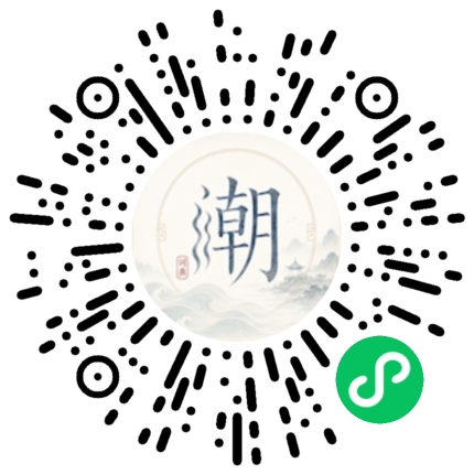 Scan with WeChat to open the Mogher Mini Program