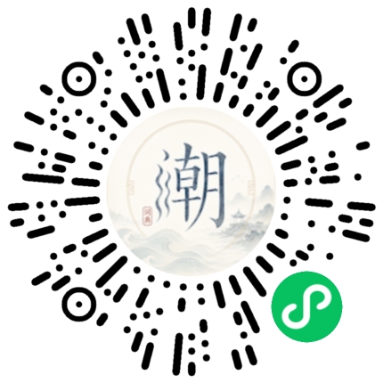 WeChatでスキャンしてMogherミニプログラムを開く
