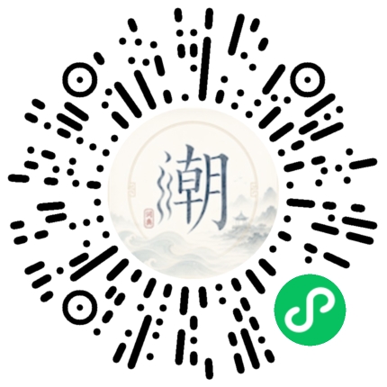 สแกนด้วย WeChat เพื่อเปิดมินิโปรแกรม Mogher