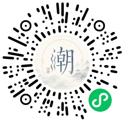 สแกนด้วย WeChat เพื่อเปิดมินิโปรแกรม Mogher