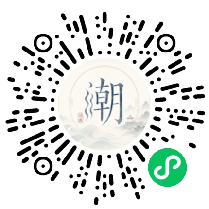 WeChatでスキャンしてMogherミニプログラムを開く