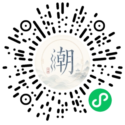 Scannez avec WeChat pour ouvrir le mini-programme Mogher