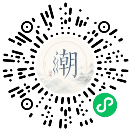 สแกนด้วย WeChat เพื่อเปิดมินิโปรแกรม Mogher