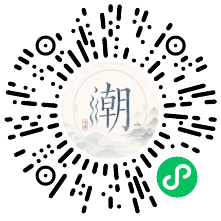 สแกนด้วย WeChat เพื่อเปิดมินิโปรแกรม Mogher