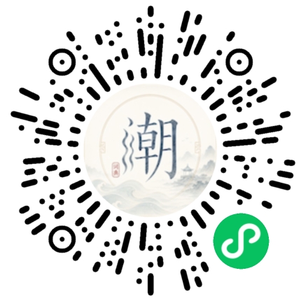 WeChatでスキャンしてMogherミニプログラムを開く