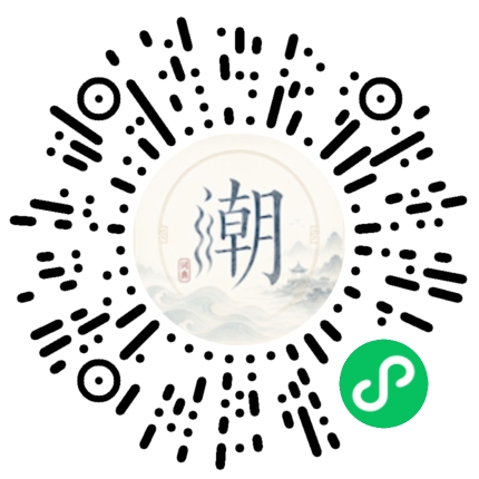 สแกนด้วย WeChat เพื่อเปิดมินิโปรแกรม Mogher