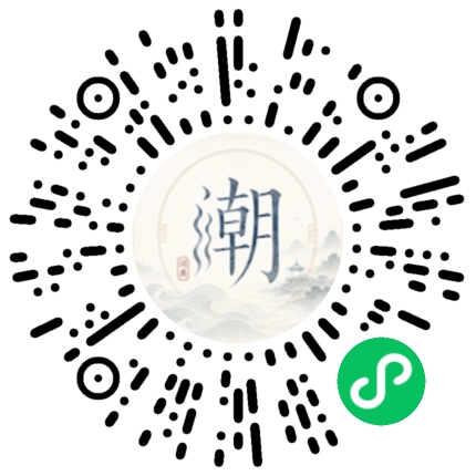 Scannez avec WeChat pour ouvrir le mini-programme Mogher