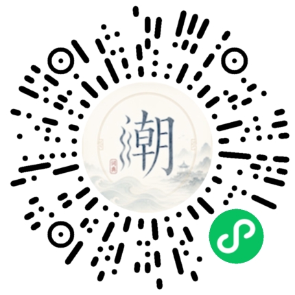 สแกนด้วย WeChat เพื่อเปิดมินิโปรแกรม Mogher