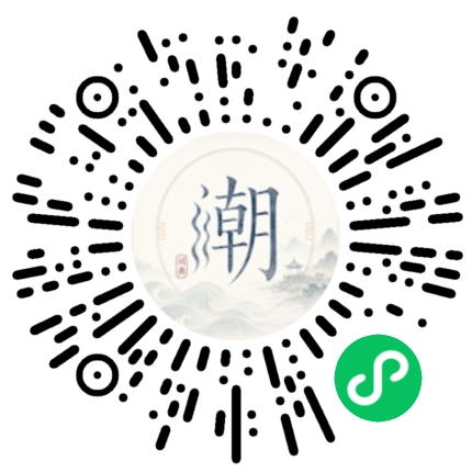 สแกนด้วย WeChat เพื่อเปิดมินิโปรแกรม Mogher