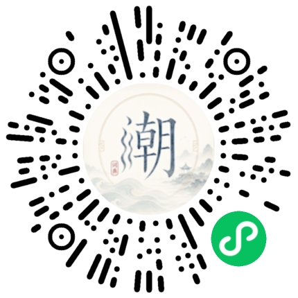 WeChatでスキャンしてMogherミニプログラムを開く