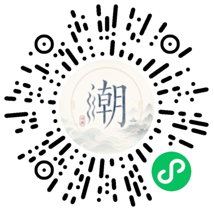 WeChatでスキャンしてMogherミニプログラムを開く