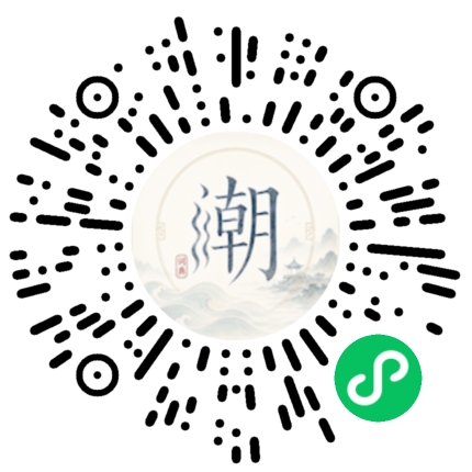 WeChatでスキャンしてMogherミニプログラムを開く