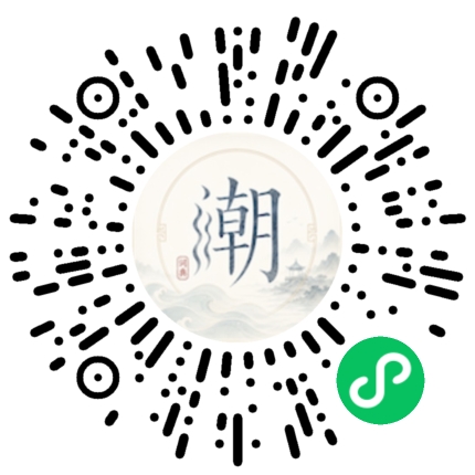 WeChatでスキャンしてMogherミニプログラムを開く