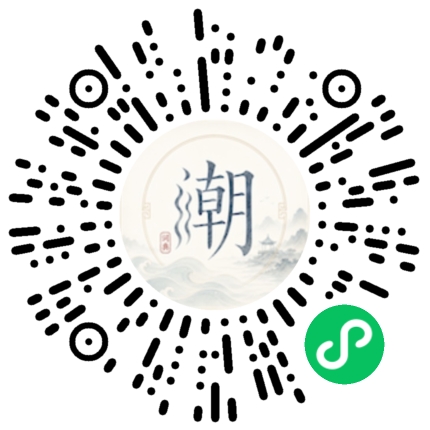 WeChatでスキャンしてMogherミニプログラムを開く