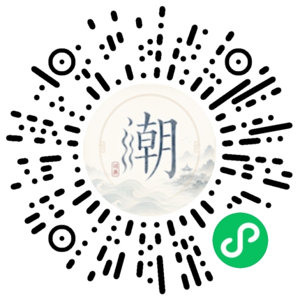 WeChatでスキャンしてMogherミニプログラムを開く