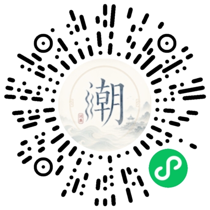 WeChatでスキャンしてMogherミニプログラムを開く