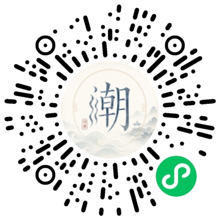 Scannez avec WeChat pour ouvrir le mini-programme Mogher