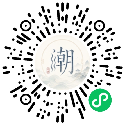 สแกนด้วย WeChat เพื่อเปิดมินิโปรแกรม Mogher