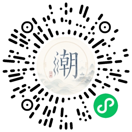 Scannez avec WeChat pour ouvrir le mini-programme Mogher