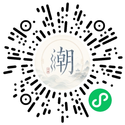 Scannez avec WeChat pour ouvrir le mini-programme Mogher