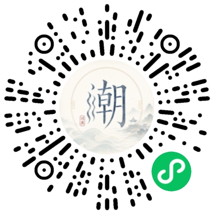 WeChatでスキャンしてMogherミニプログラムを開く