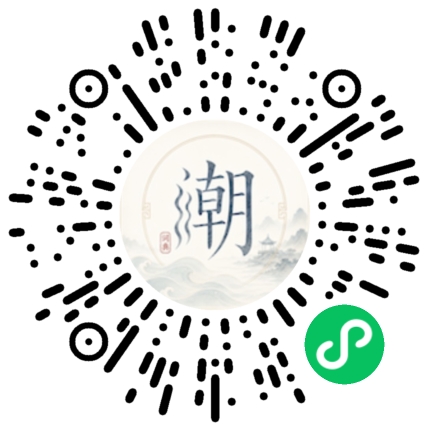 สแกนด้วย WeChat เพื่อเปิดมินิโปรแกรม Mogher
