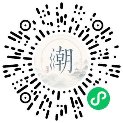 สแกนด้วย WeChat เพื่อเปิดมินิโปรแกรม Mogher