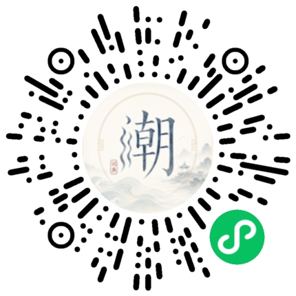 สแกนด้วย WeChat เพื่อเปิดมินิโปรแกรม Mogher