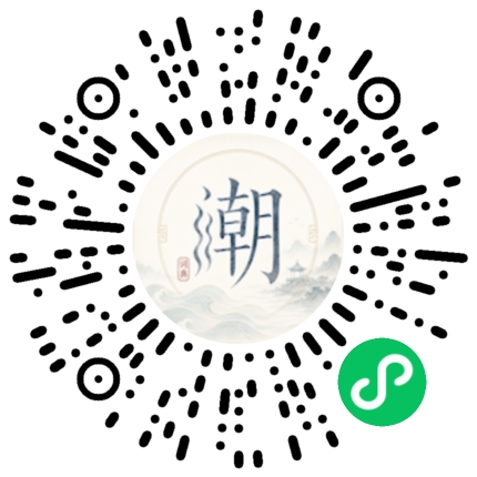 Scannez avec WeChat pour ouvrir le mini-programme Mogher