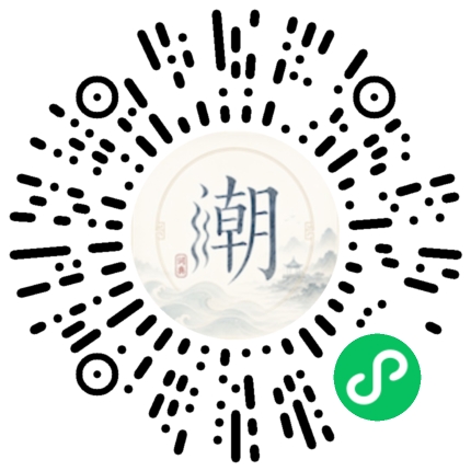 Scan with WeChat to open the Mogher Mini Program