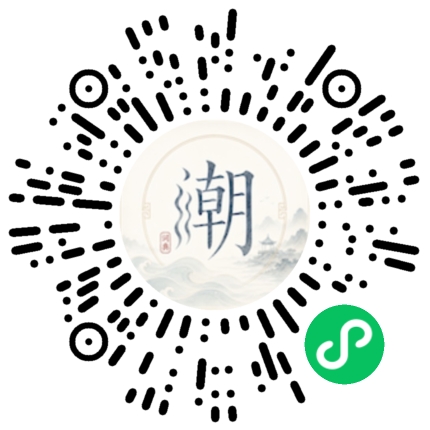WeChatでスキャンしてMogherミニプログラムを開く