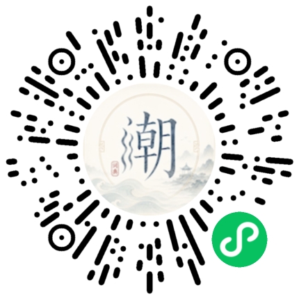 WeChatでスキャンしてMogherミニプログラムを開く