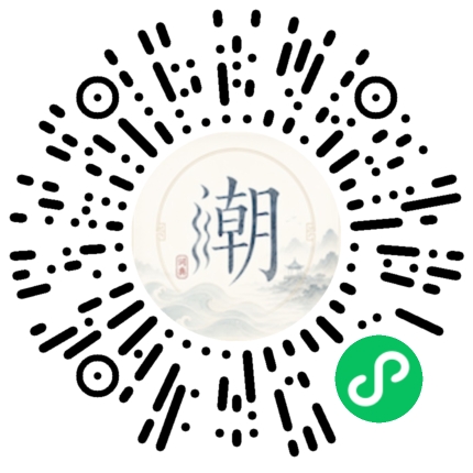 สแกนด้วย WeChat เพื่อเปิดมินิโปรแกรม Mogher