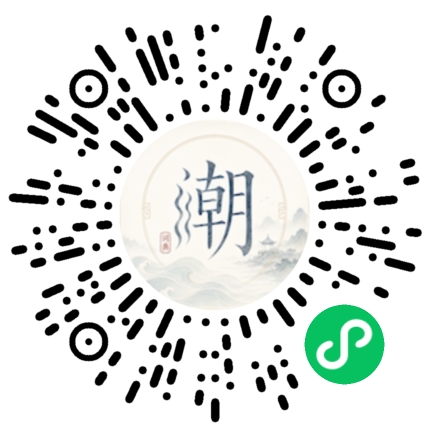สแกนด้วย WeChat เพื่อเปิดมินิโปรแกรม Mogher