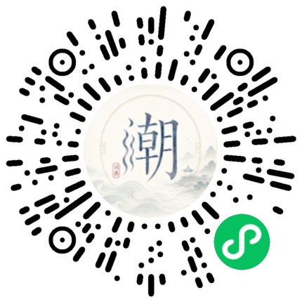 สแกนด้วย WeChat เพื่อเปิดมินิโปรแกรม Mogher
