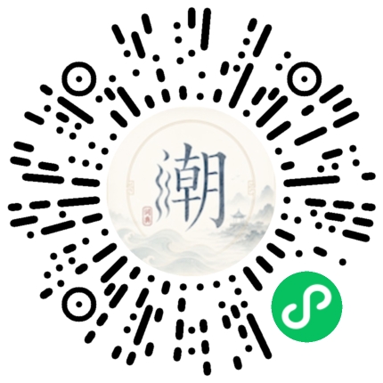 WeChatでスキャンしてMogherミニプログラムを開く