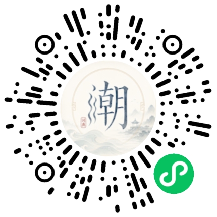 สแกนด้วย WeChat เพื่อเปิดมินิโปรแกรม Mogher