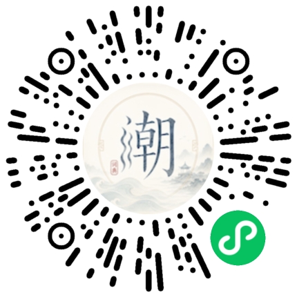 Scannez avec WeChat pour ouvrir le mini-programme Mogher