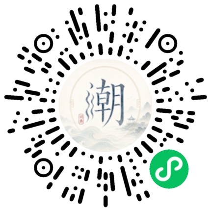 Scannez avec WeChat pour ouvrir le mini-programme Mogher
