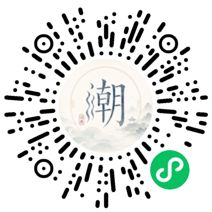 Scannez avec WeChat pour ouvrir le mini-programme Mogher