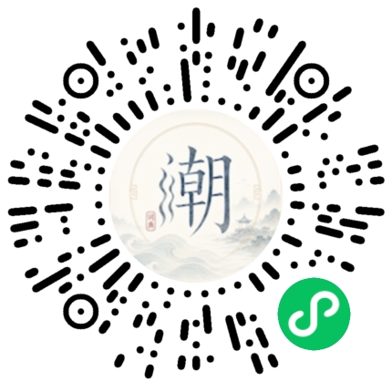 สแกนด้วย WeChat เพื่อเปิดมินิโปรแกรม Mogher