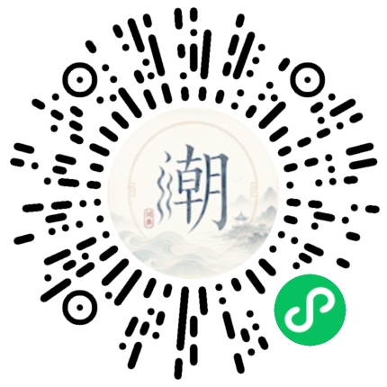 WeChatでスキャンしてMogherミニプログラムを開く