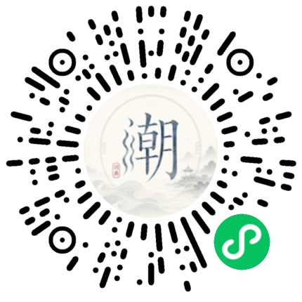 สแกนด้วย WeChat เพื่อเปิดมินิโปรแกรม Mogher