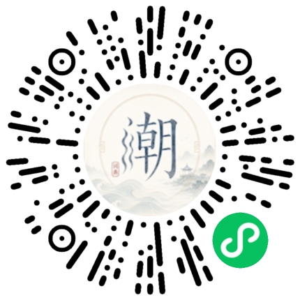 WeChatでスキャンしてMogherミニプログラムを開く