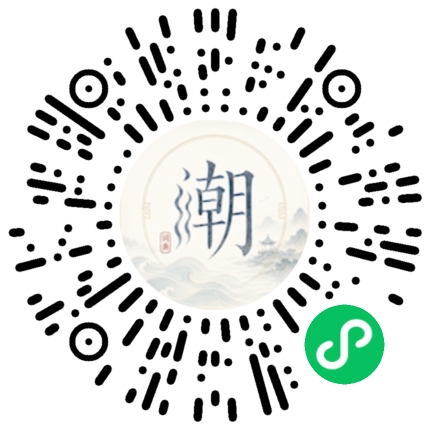Scannez avec WeChat pour ouvrir le mini-programme Mogher
