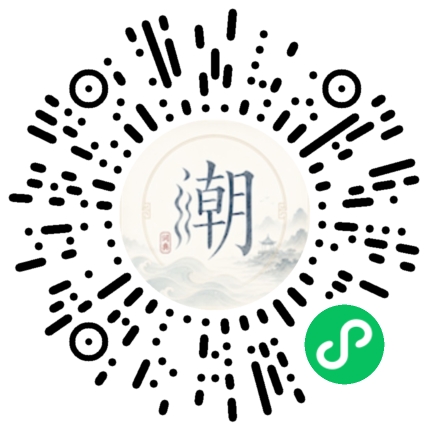 สแกนด้วย WeChat เพื่อเปิดมินิโปรแกรม Mogher