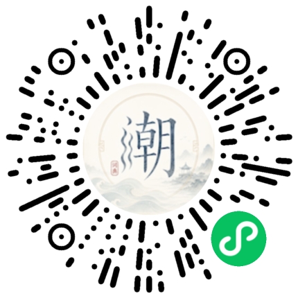 WeChatでスキャンしてMogherミニプログラムを開く