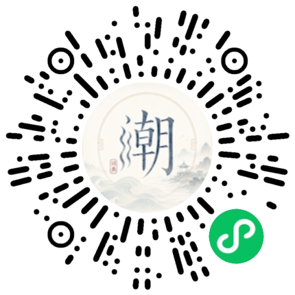 WeChatでスキャンしてMogherミニプログラムを開く