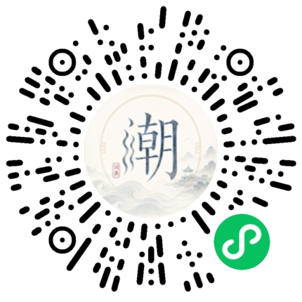 WeChatでスキャンしてMogherミニプログラムを開く